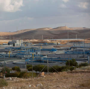 The As-Samra waste water treatment plant in Zarqa, Jordan