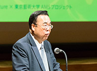 澤和樹氏