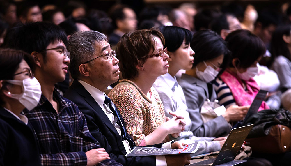 基調講演