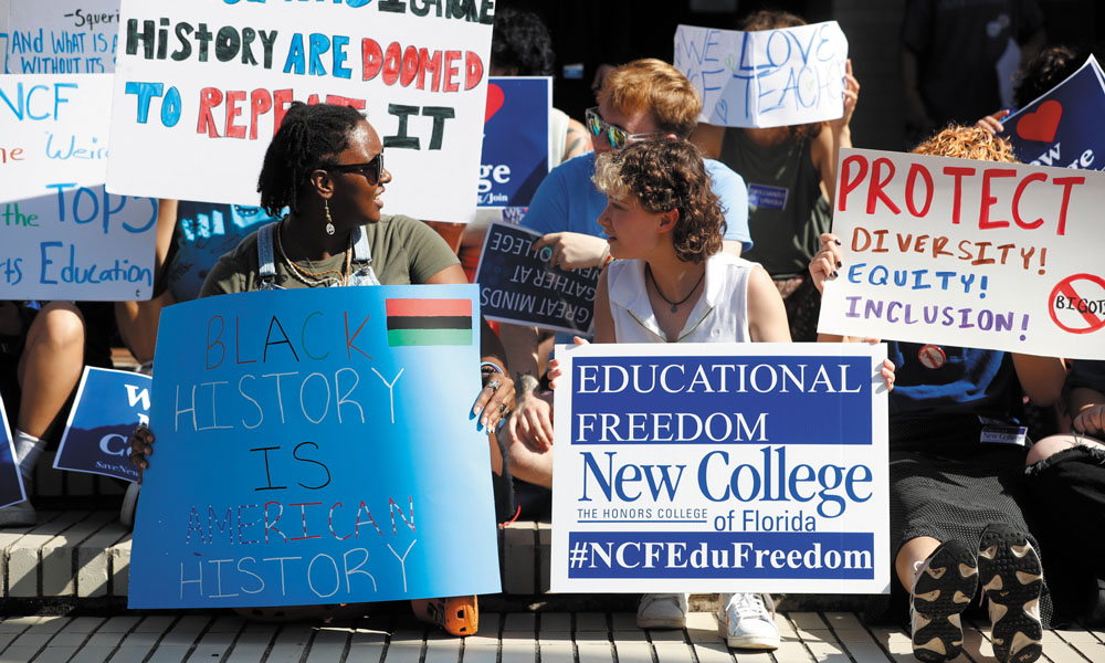 Latest Feature of the month