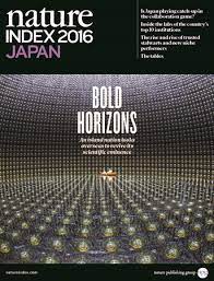 Nature Index 2016 Japan